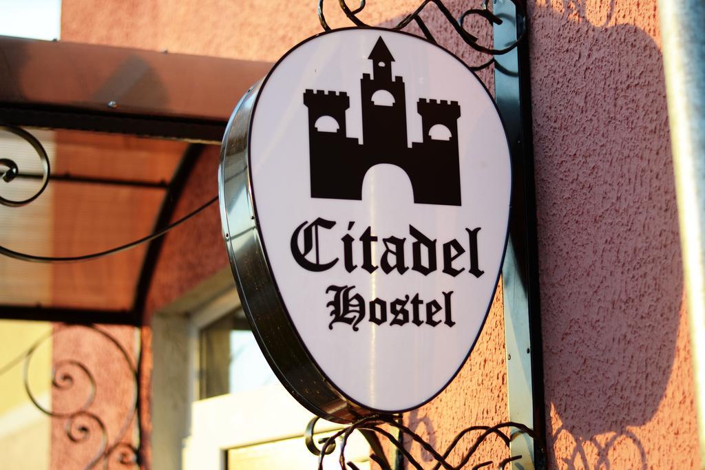 Citadel Hostel Алба-Юлія Екстер'єр фото